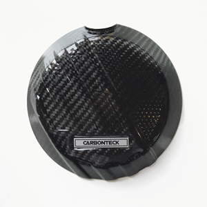 Carbon Teck - Clutch Cover (4 Stroke Husqvarna)