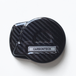 Carbon Teck - Ignition Cover (2 Stroke KTM)