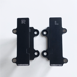 Carbon Teck - Radiator Braces (2 Stroke KTM)