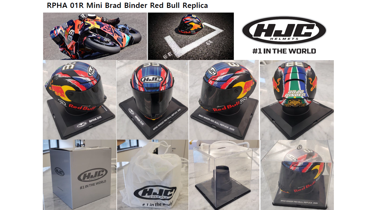 Brad Binder 1:4 Helmet - Mini Replica